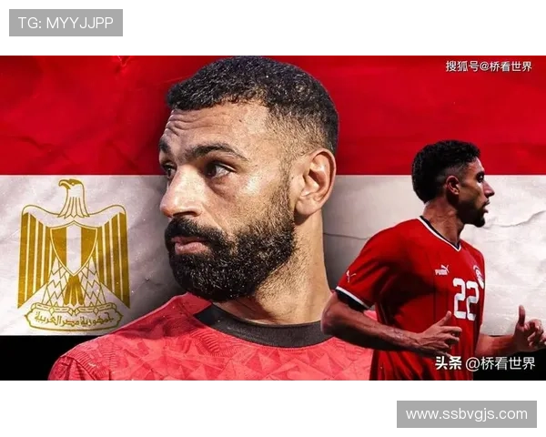 萨拉赫非洲杯前告别利物浦，专注国家队赛事