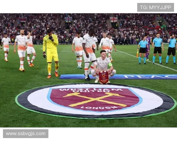 欧协联决赛举办