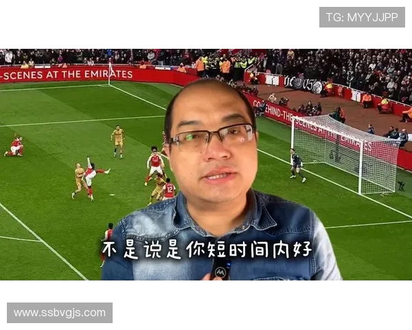 阿森纳争冠关键阶段掉链子,领先优势缩水竞争压力增加 阿森纳争冠关键阶段掉链子,领先优势缩水竞争压力增加