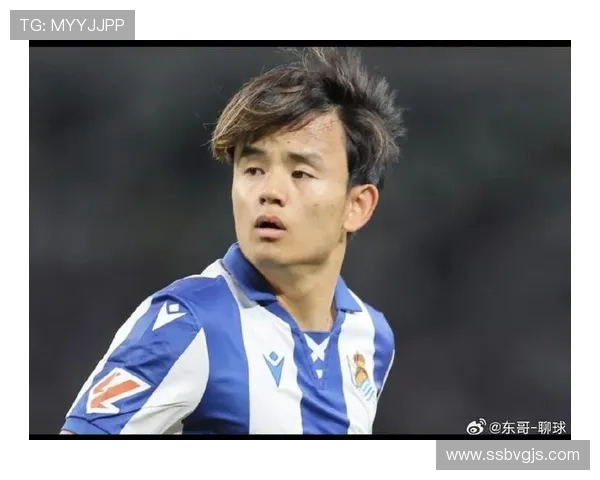 久保建英为何能在对阵巴萨等强队时持续制造威胁？